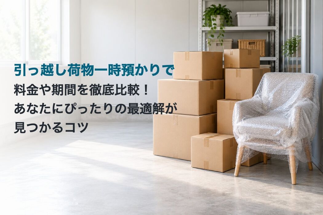 画像58014