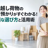 画像58026