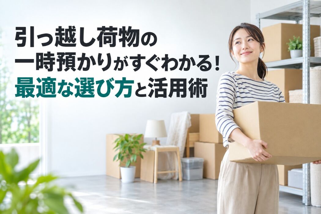 画像58026