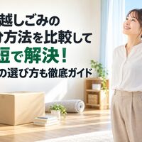 画像58040