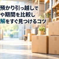 画像58764