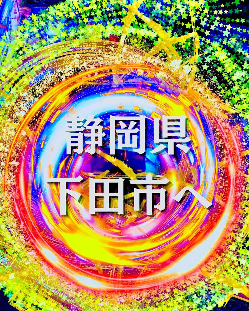 ブログ画像