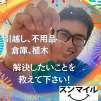 ブログ画像