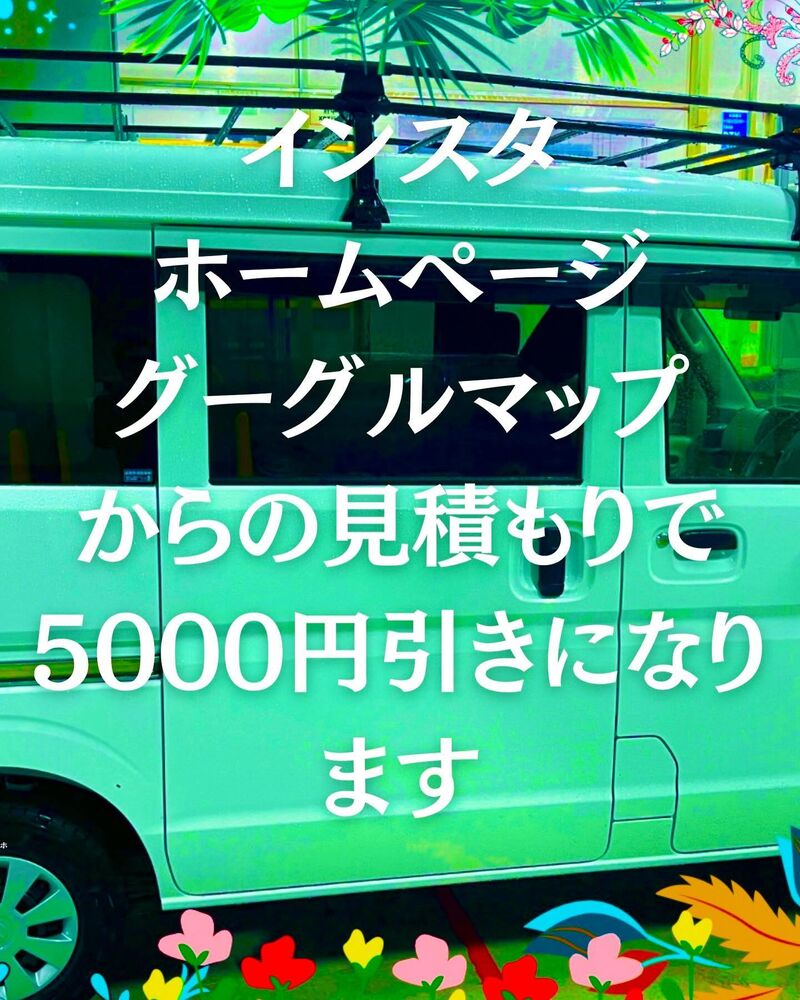 ブログ画像