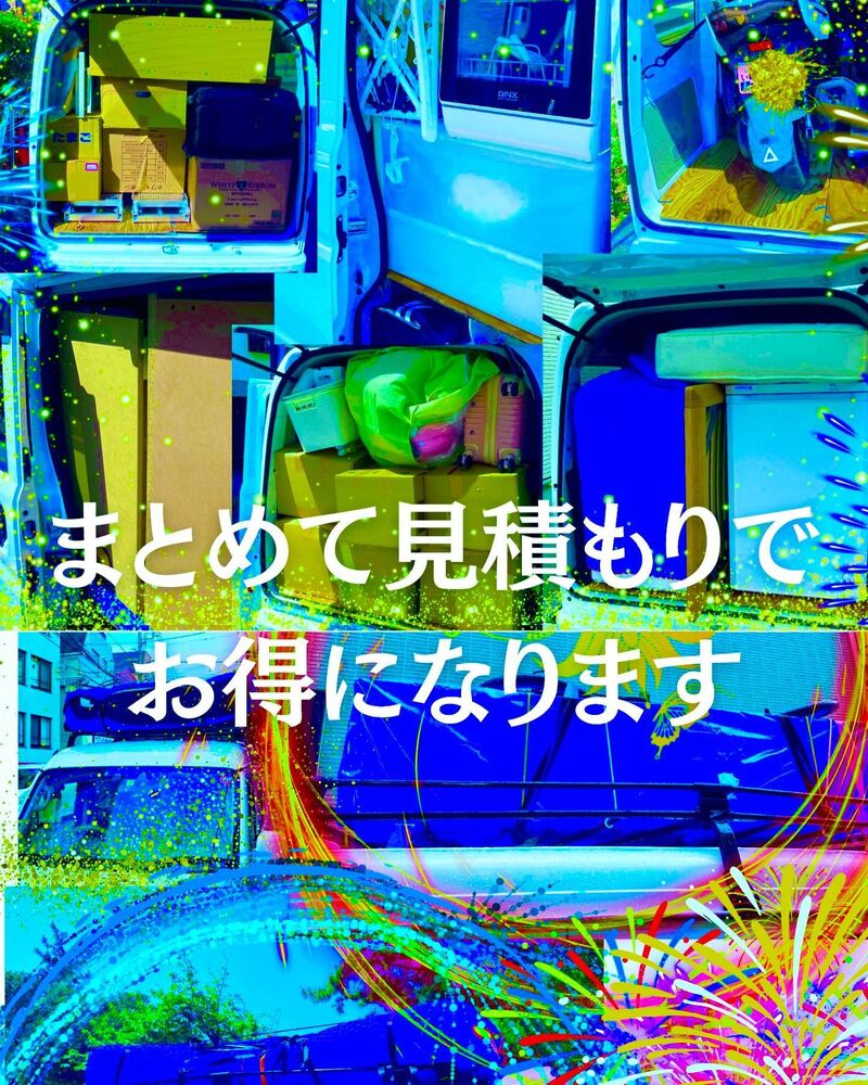 ブログ画像
