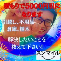 ブログ画像